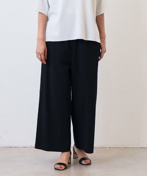 セール】 コットンストレッチウエストリブパンツ （その他パンツ
