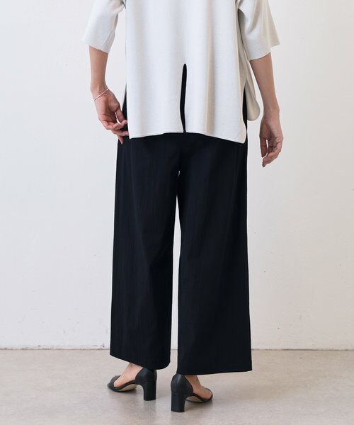 ビアズリー　パンツ セール】 コットンストレッチウエストリブパンツ （その他パンツ