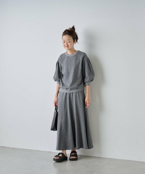 セール】 スウェットフレアスカート （ロング・マキシ丈スカート