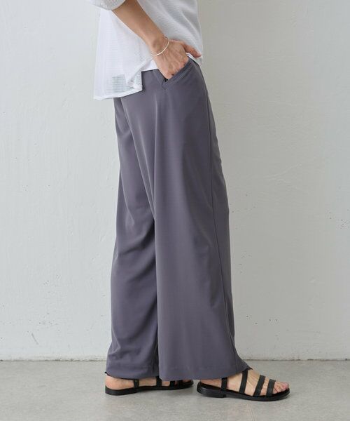 ウエストギャザーワイドパンツ （その他パンツ）｜BEARDSLEY