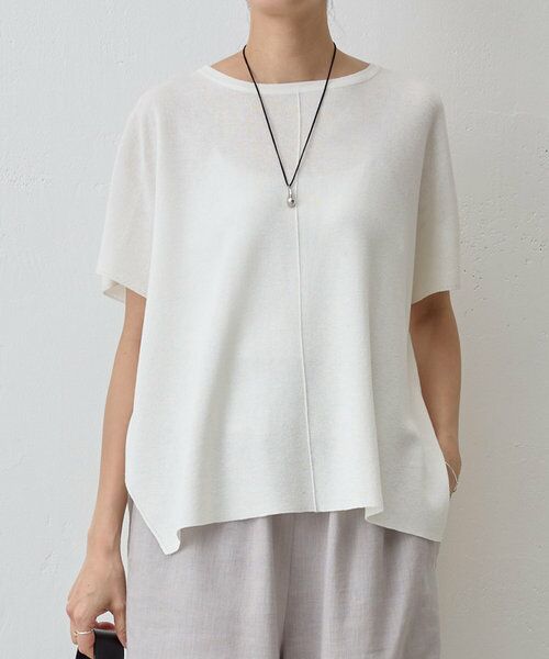 BEARDSLEY/ビアズリー フレンチサラットプルオーバー ホワイト F BEARDSLEY/ビアズリー フレンチサラットプルオーバー ホワイト F