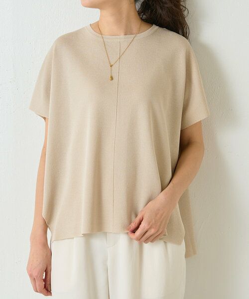 BEARDSLEY/ビアズリー フレンチサラットプルオーバー サンドベージュ F BEARDSLEY/ビアズリー フレンチサラットプルオーバー サンドベージュ F