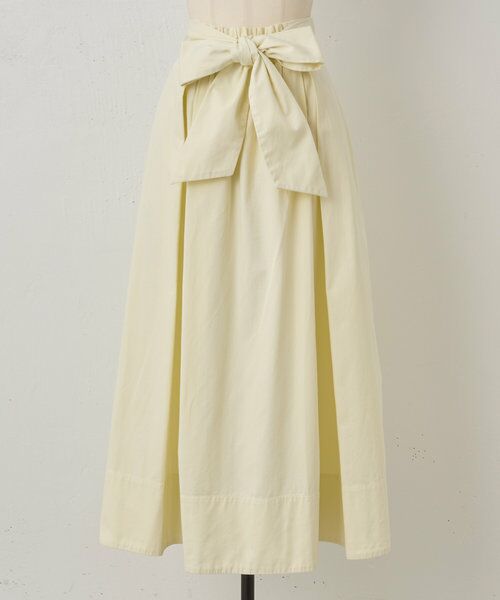 BEARDSLEY/ビアズリー 《MODERN WEAVING》リボンロングスカート アイボリー S BEARDSLEY/ビアズリー 《MODERN WEAVING》リボンロングスカート アイボリー S