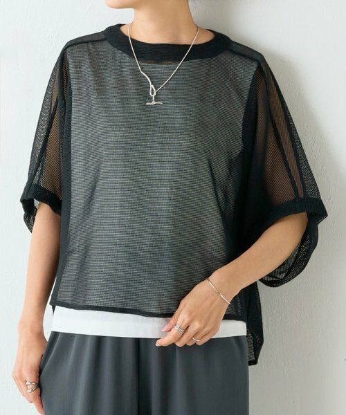 BEARDSLEY / ビアズリー カットソー | カラミプルオーバー | 詳細12