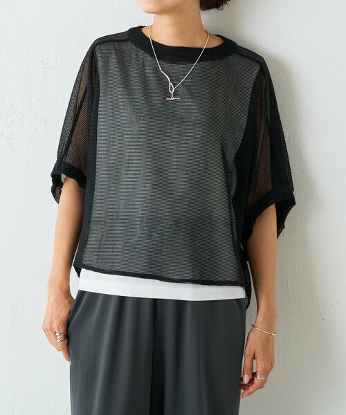 BEARDSLEY / ビアズリー カットソー | カラミプルオーバー | 詳細16