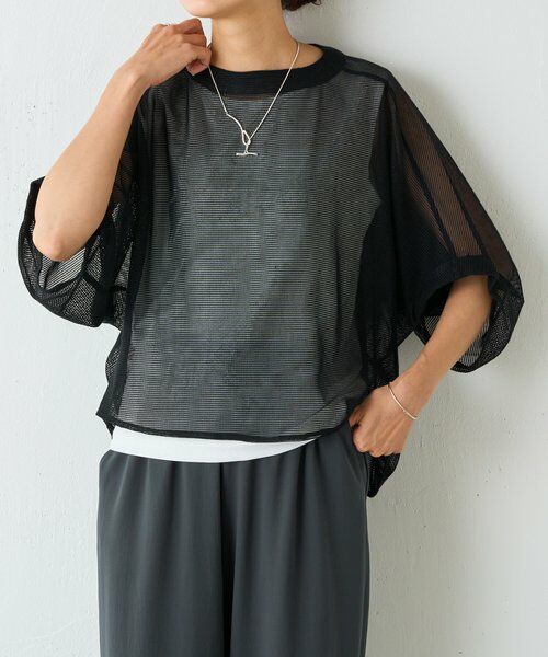 BEARDSLEY / ビアズリー カットソー | カラミプルオーバー | 詳細17