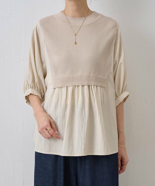 BEARDSLEY/ビアズリー ニットヨークギャザーブラウス ベージュ F BEARDSLEY/ビアズリー ニットヨークギャザーブラウス ベージュ F