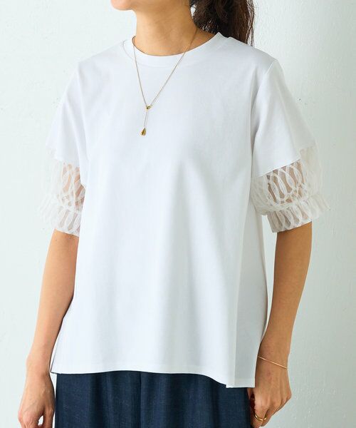 BEARDSLEY/ビアズリー チュール袖プルオーバー ホワイト F BEARDSLEY/ビアズリー チュール袖プルオーバー ホワイト F