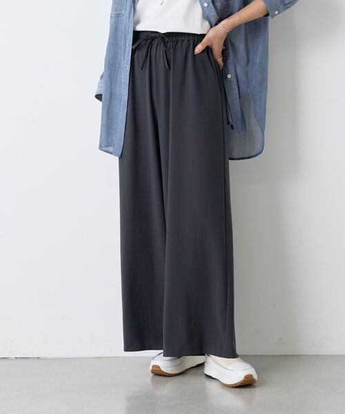 BEARDSLEY / ビアズリー その他パンツ | ストレッチジョーゼットパンツ | 詳細8