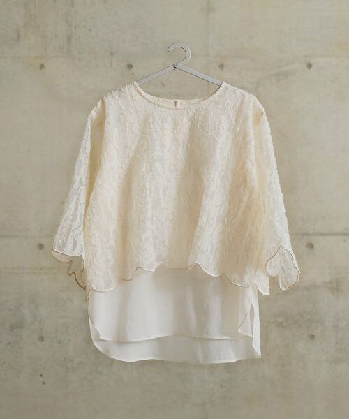 BEARDSLEY/ビアズリー 《15 quinze》カットジャガードレイヤードブラウス ベージュ F BEARDSLEY/ビアズリー 《15 quinze》カットジャガードレイヤードブラウス ベージュ F