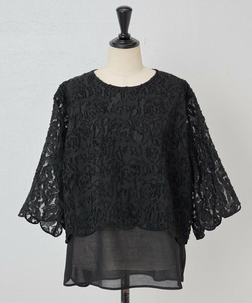 ビアズリー BEARDSLEY リネン混ジャガード コクーン 丸ブラウス BEARDSLEY（ビアズリー）の「リネン混ジャガード コクーン 丸