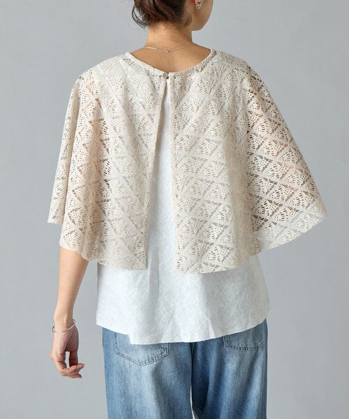 定価2.9万 ビアズリー 麻 フロント刺繍 リネンニット 異素材ミックス 洗える ロゴ総柄7分袖ニット｜MEN｜251HAC70-044G｜AZUL BY MOUSSY