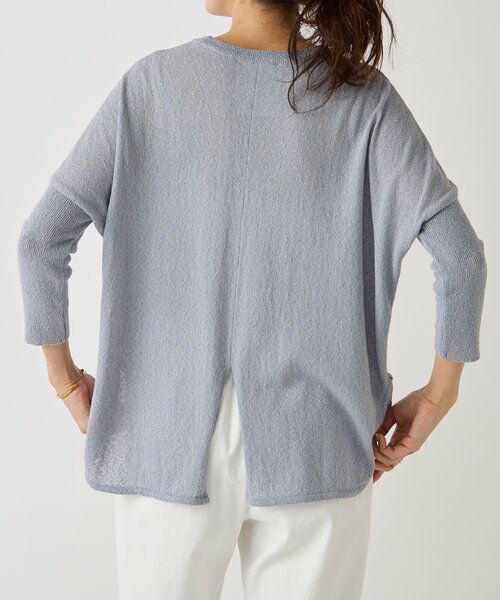 BEARDSLEY / ビアズリー ニット・セーター | ネップニット | 詳細23