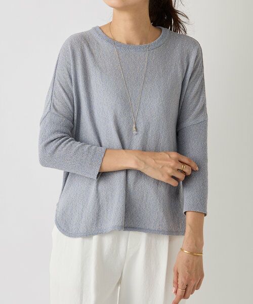 BEARDSLEY / ビアズリー ニット・セーター | ネップニット | 詳細26