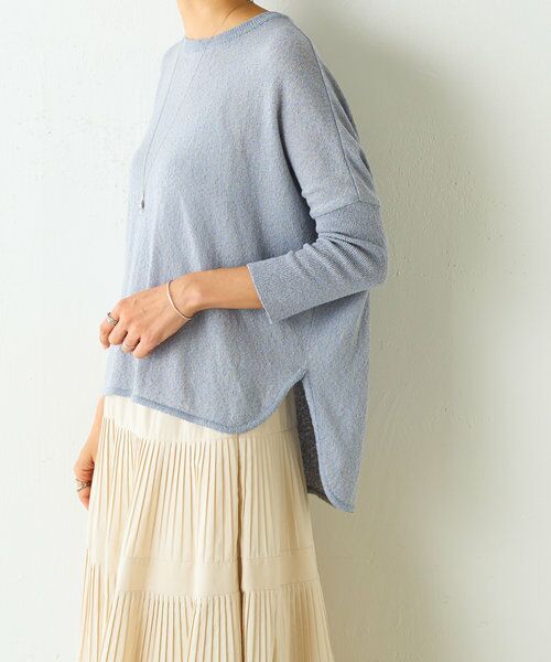 BEARDSLEY / ビアズリー ニット・セーター | ネップニット | 詳細8