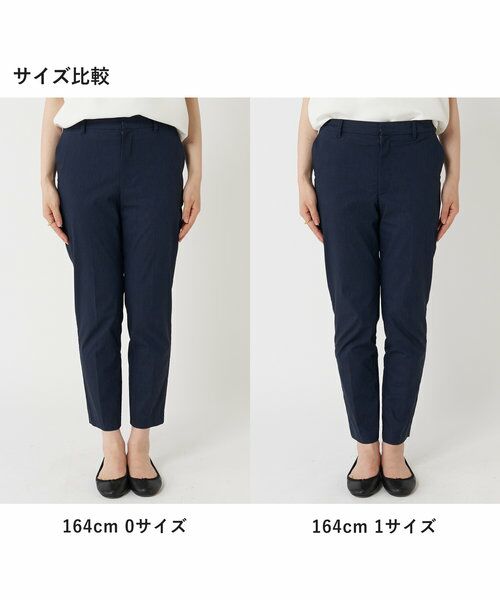 セール】 リネン混ストレッチパンツ （その他パンツ