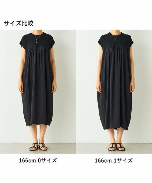 ニットコンビギャザーワンピ （ロング・マキシ丈ワンピース