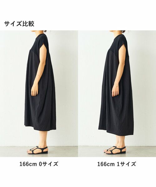 BEARDSLEY / ビアズリー ロング・マキシ丈ワンピース | ニットコンビギャザーワンピ | 詳細20