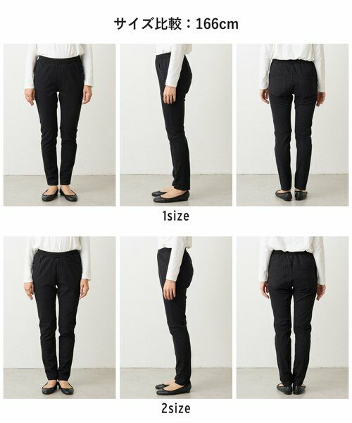 BEARDSLEY / ビアズリー その他パンツ | コットンパギンス | 詳細13