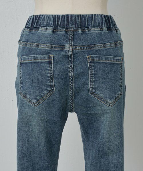 デニムパギンス（紐付き）《FRIPIER》 （デニムパンツ