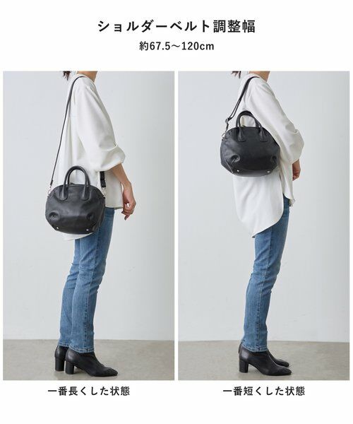 BEARDSLEY / ビアズリー トートバッグ | ラウンドミニボストンバック | 詳細16