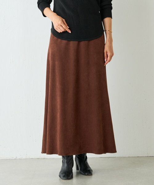 BEARDSLEY / ビアズリー ロング・マキシ丈スカート | スエード風ロングスカート | 詳細6