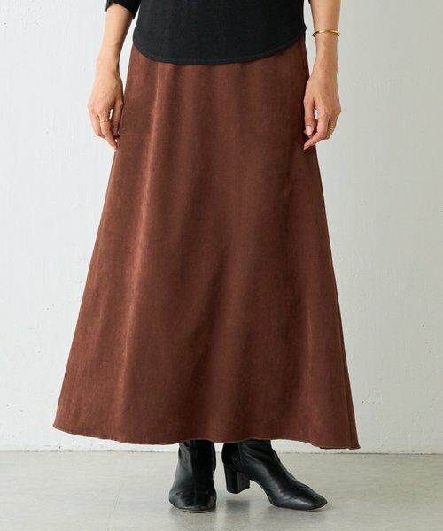 スタイリング 全身もしくは全身に近い画像