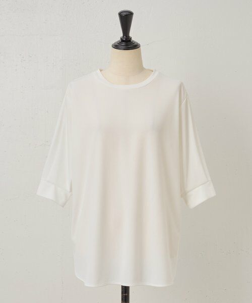 BEARDSLEY / ビアズリー シャツ・ブラウス | 半袖Tブラウス | 詳細1