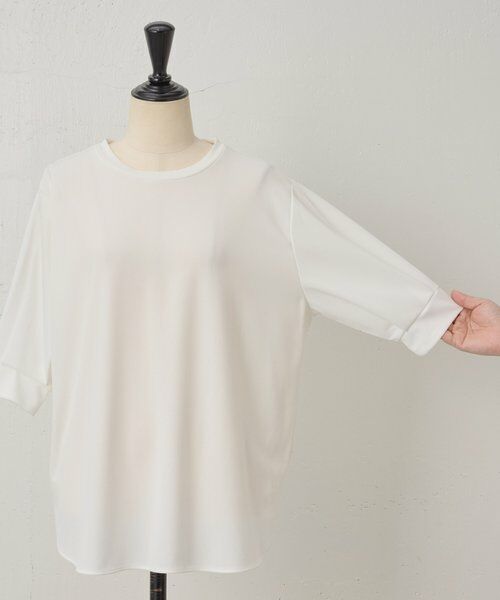 BEARDSLEY / ビアズリー シャツ・ブラウス | 半袖Tブラウス | 詳細2