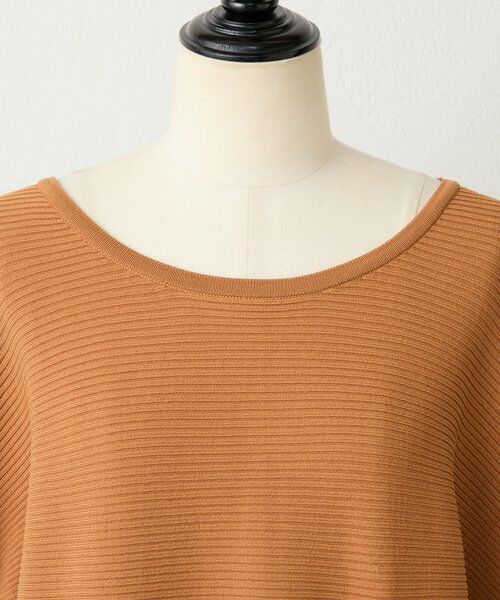 BEARDSLEY / ビアズリー ニット・セーター | 後ろパールニット | 詳細19