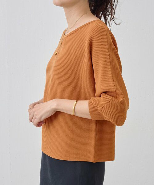 BEARDSLEY / ビアズリー ニット・セーター | 後ろパールニット | 詳細2