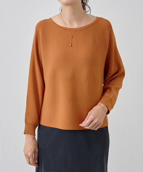 BEARDSLEY / ビアズリー ニット・セーター | 後ろパールニット | 詳細7