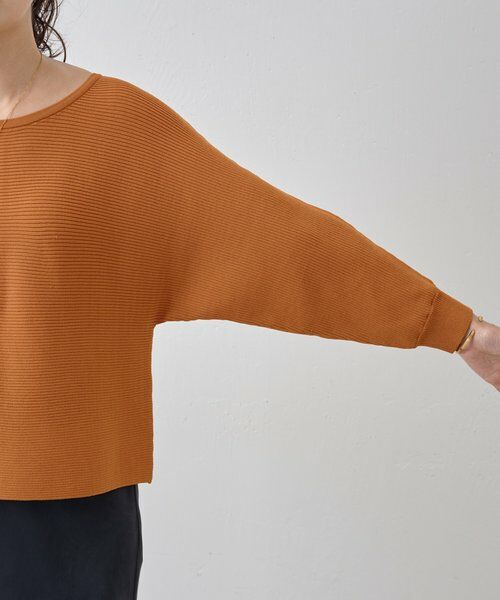 BEARDSLEY / ビアズリー ニット・セーター | 後ろパールニット | 詳細8