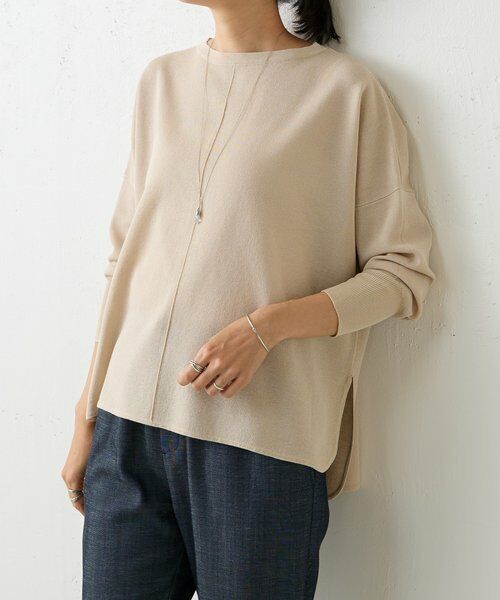 サラットプルオーバー （ニット・セーター）｜BEARDSLEY