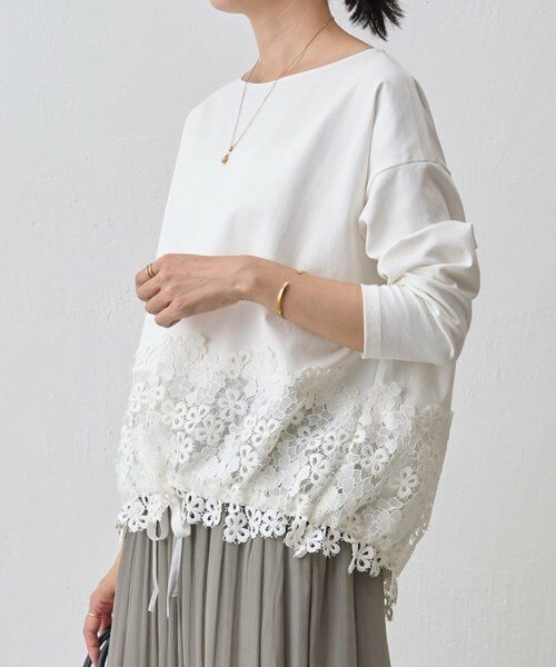 ビアズリー　裾レースカットソー BEARDSLEY（ビアズリー）の「裾レースカットソー（Tシャツ