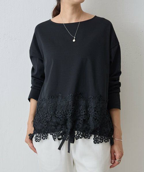 裾レースカットソー （カットソー）｜BEARDSLEY / ビアズリー