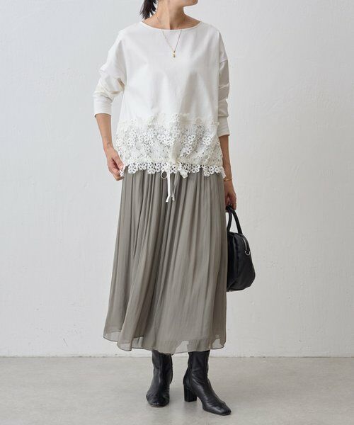 [専用です] ビアズリー　レース裾付きチュールレイヤーパンツ 裾コード刺繍チュールレイヤードパンツ（その他パンツ）｜bohmal
