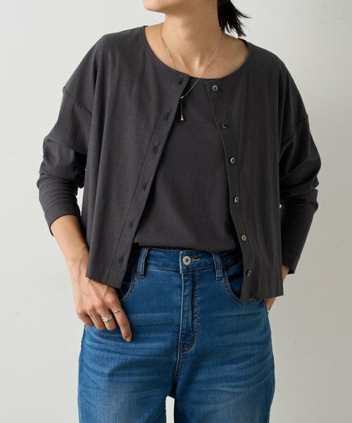 BEARDSLEY / ビアズリー カットソー | スラブショートカーディガン | 詳細15