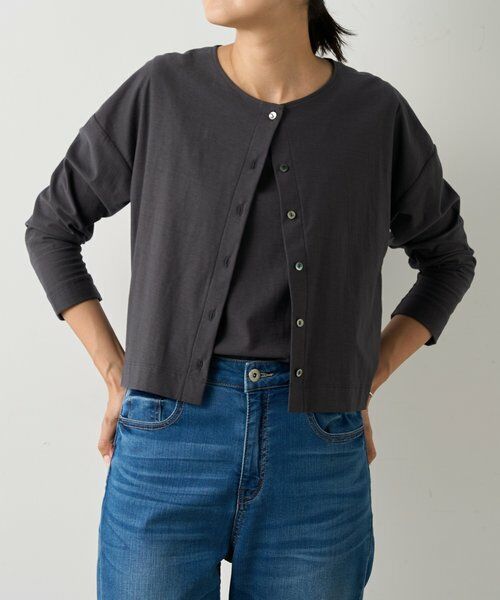 BEARDSLEY / ビアズリー カットソー | スラブショートカーディガン | 詳細17