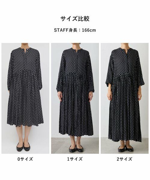 ドットギャザーワンピース （ロング・マキシ丈ワンピース