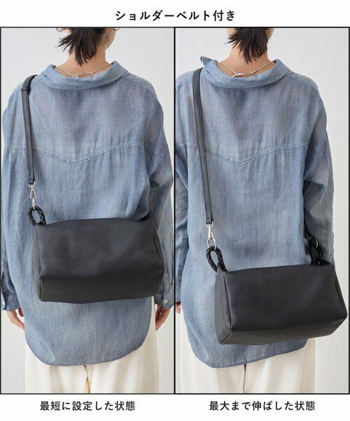 BEARDSLEY / ビアズリー トートバッグ | メッシュハンドル2WAYバッグ | 詳細5