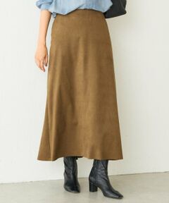新品未使用タグ付き❁ビアズリー キュプラマーメイドスカート　キャメルベージュ 1 BEARDSLEY / ビアズリー スカート（条件：グリーン系、在庫無し