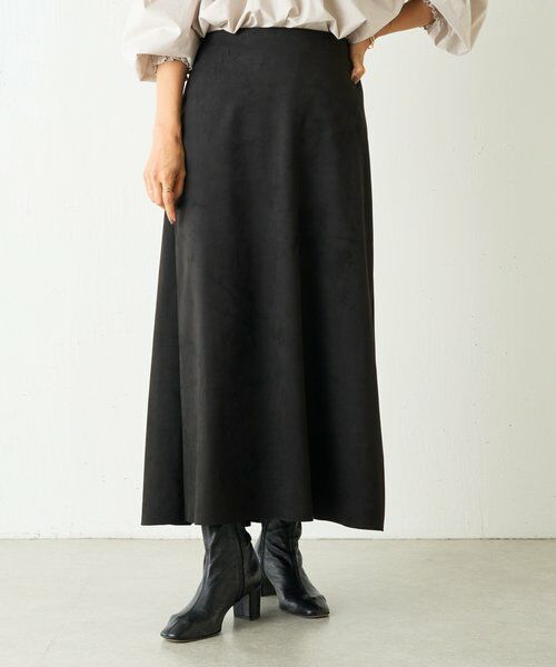 BEARDSLEY / ビアズリー ロング・マキシ丈スカート | スエードバックテールスカート | 詳細1