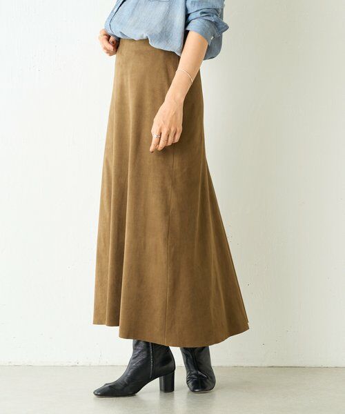 BEARDSLEY / ビアズリー ロング・マキシ丈スカート | スエードバックテールスカート | 詳細18