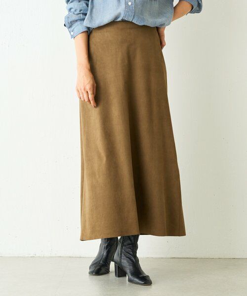 BEARDSLEY / ビアズリー ロング・マキシ丈スカート | スエードバックテールスカート | 詳細21