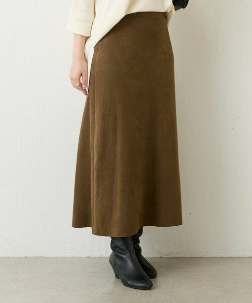 BEARDSLEY / ビアズリー ロング・マキシ丈スカート | スエードバックテールスカート | 詳細4