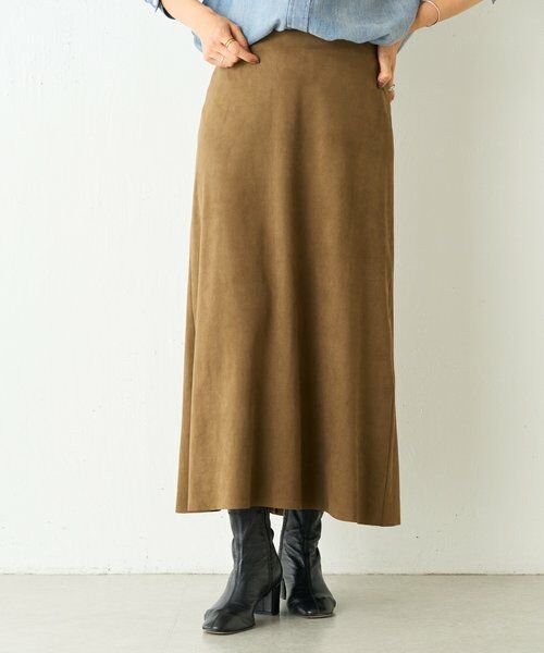 BEARDSLEY / ビアズリー ロング・マキシ丈スカート | スエードバックテールスカート | 詳細5