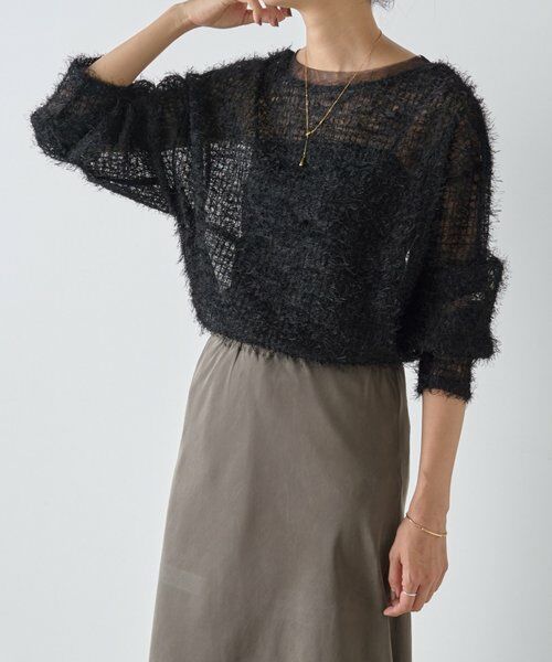 BEARDSLEY / ビアズリー シャツ・ブラウス | フェザーチュールブラウス | 詳細23