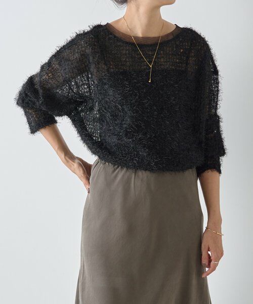 BEARDSLEY / ビアズリー シャツ・ブラウス | フェザーチュールブラウス | 詳細25