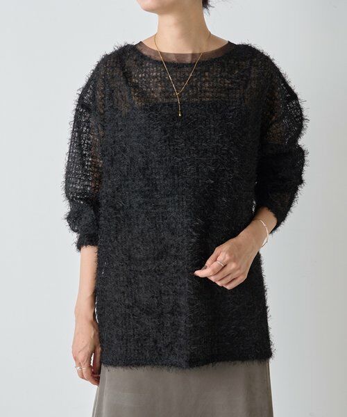 BEARDSLEY / ビアズリー シャツ・ブラウス | フェザーチュールブラウス | 詳細18